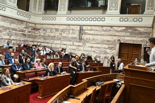 syriza koinovouleutiki omada